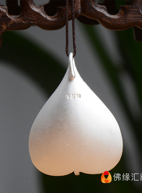 极速99银一叶菩提西藏名族风饰品I猪狗本命佛阿弥陀佛吊坠男