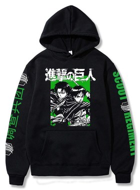 极速Anime Attack ono Titan AOT Merch Ackerman Levi Scout Reg