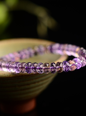 极速收藏级8A紫黄晶刻面米珠手链C 紫黄水晶佛珠手串水晶时尚饰品