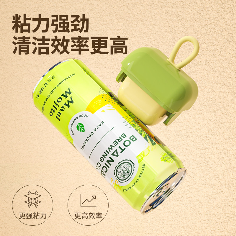 可水洗创意粘毛器新款多功能清洁除毛球便携家用不伤衣滚筒式可爱