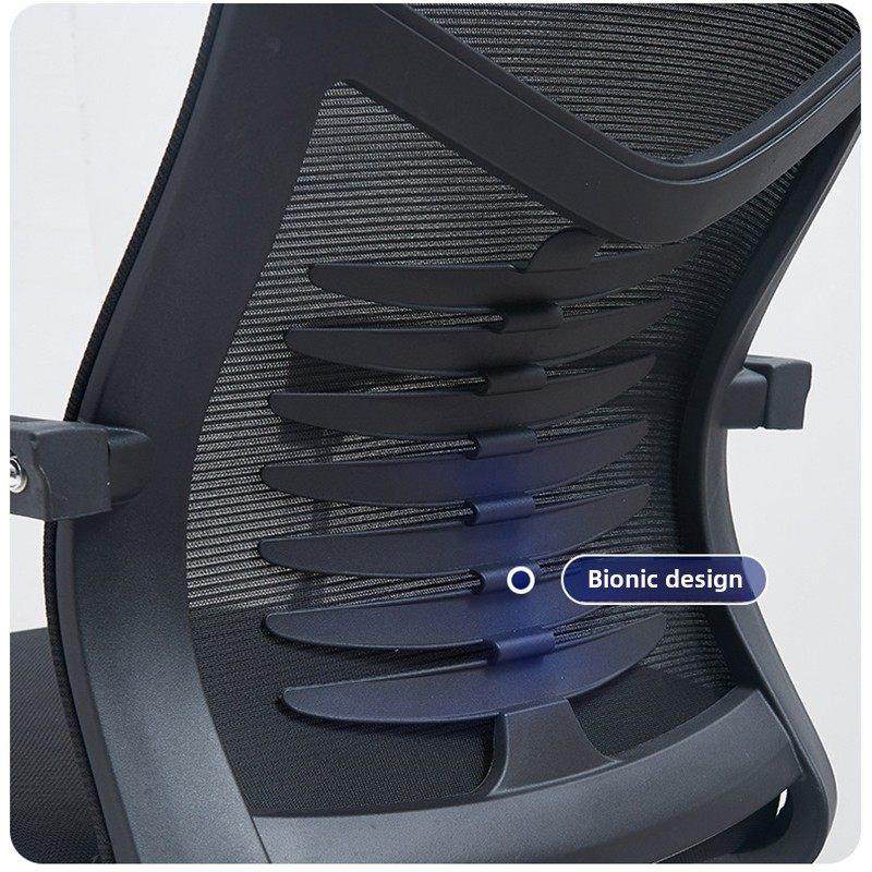 办公电脑椅家用学生职员会议椅简约弓形网椅麻将椅宿舍靠背座椅子,淘宝优惠券,粉丝福利购,淘宝优惠卷