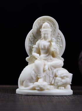 象牙果文殊普贤菩萨佛像家居办公供奉客厅玄关小摆件装饰工艺饰品