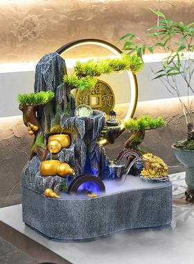 假山流水摆件循环水喷泉装饰造景客厅茶室桌面招财风水轮乔迁开业