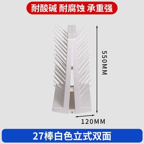 加厚双面pp滴水架实验室沥水架试管烧杯架螺丝器皿沥干 干架台置 - 图2