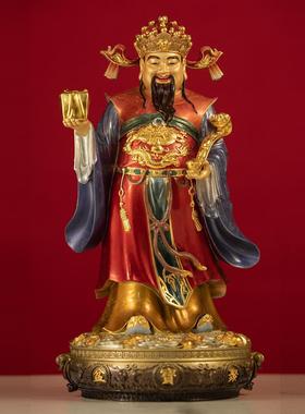 带金山银山五路财神佛像家用供奉台湾纯铜珐琅彩关公比干赵公明像