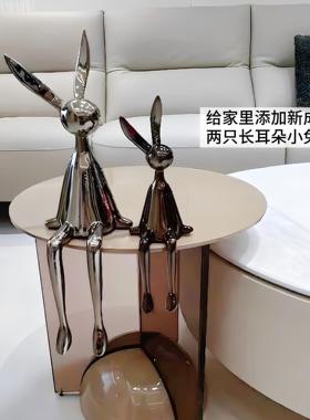 2025轻奢高级感电镀坐姿兔子摆件酒柜电视柜玄关壁龛开放格装饰品