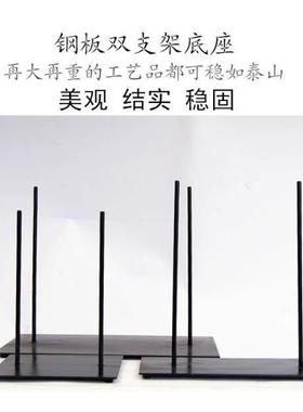 新中式禅意摆件根雕木雕底座定制DIY样板房家居风化木铁艺工艺品