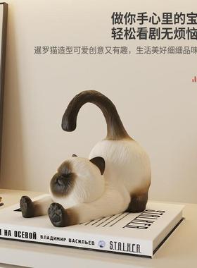 手机支架桌面暹罗猫平板支架创意装饰品办公室桌T面摆件送女生礼