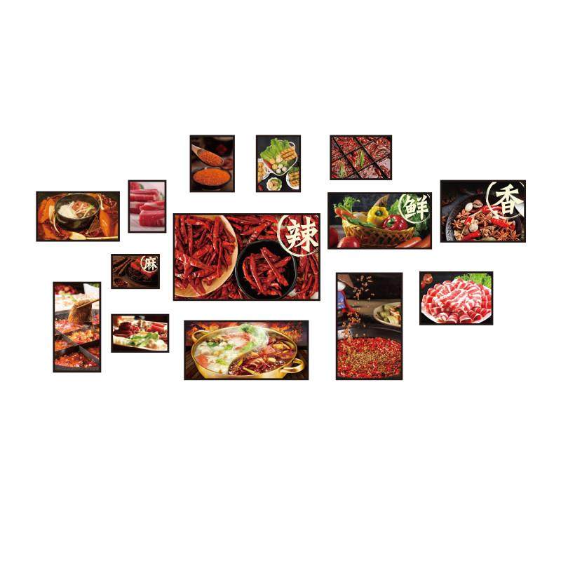 网红重庆火锅店墙面装饰品挂件贴纸壁挂画市井创意背景文化布置,淘宝优惠券,粉丝福利购,淘宝优惠卷
