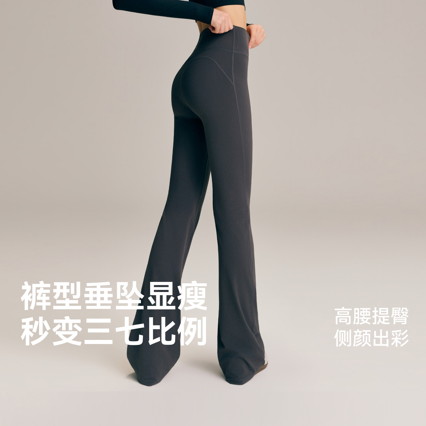 图 2
