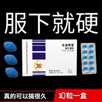 (Ah ~ ~ Baby you are so excellent) Time is up to you ~ No need to wait to buy two to send one