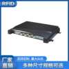 RFID UHF four-channel reader Impinj R2000 chip entry and exit warehousing access control attendance