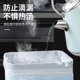 【4卷】抽绳垃圾袋家用手提式混色大号收纳厨房清洁塑料袋宿舍