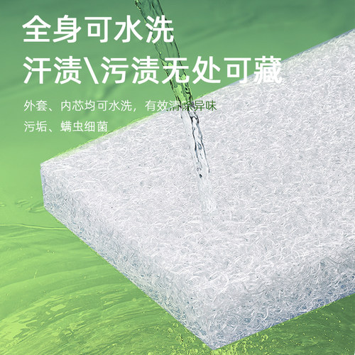 定制4D空气纤维可折叠水洗透气床垫榻榻米飘窗垫沙发垫卧室家用3d - 图0