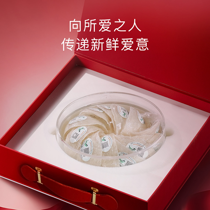 小仙炖干燕窝优享系列50g印尼溯源干盏送礼长辈孕妇礼物