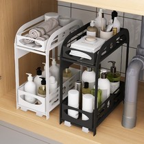 Nordic Wind Kitchenette DRAWER SEASONING CONDIMENT CLOSET STORAGE TANK STORAGE RACK STORAGE RACK FLOOR CONTAINING DEVINER