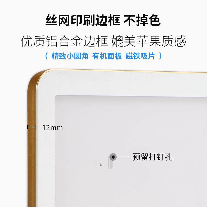 极速磁吸相框展板挂墙可更换内容铝合金J画框装裱电梯海报框压克,淘宝优惠券,粉丝福利购,淘宝优惠卷