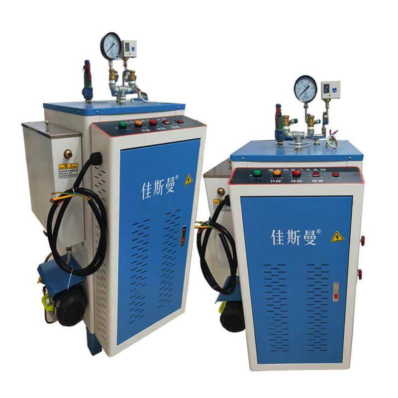 极速佳斯曼电加热蒸汽产生t器洗车机酿酒煮豆浆桥梁养护服装熨烫,淘宝优惠券,粉丝福利购,淘宝优惠卷