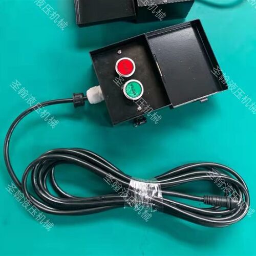 新品12v24v飞翼动力单元线控盒 按钮开关盒 带6米防V水线 四芯线 - 图0
