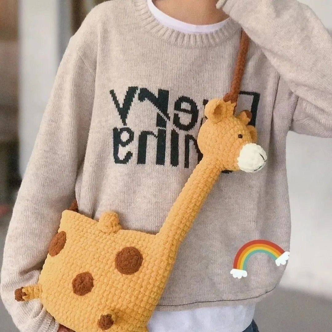 《成品》可爱长颈鹿diy手工编织包卡通斜挎包毛线包成品现货,淘宝优惠券,粉丝福利购,淘宝优惠卷