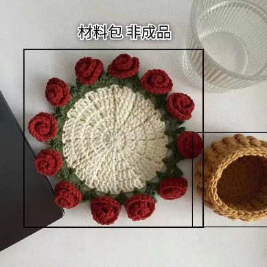 手工编织毛线diy玫瑰花束迷你毯子材料包钩针创意礼物杯垫非成品,淘宝优惠券,粉丝福利购,淘宝优惠卷