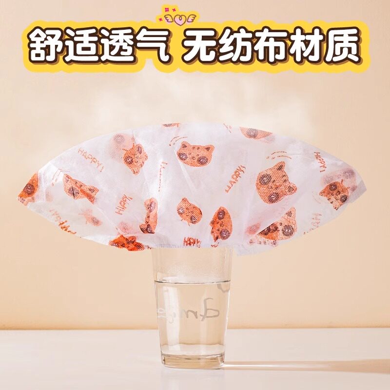 家用一次性鞋套厚款室内免脱加厚耐磨防滑卡通印花无纺布脚鞋套