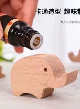 小象小狮子香薰扩香木持久驱蚊