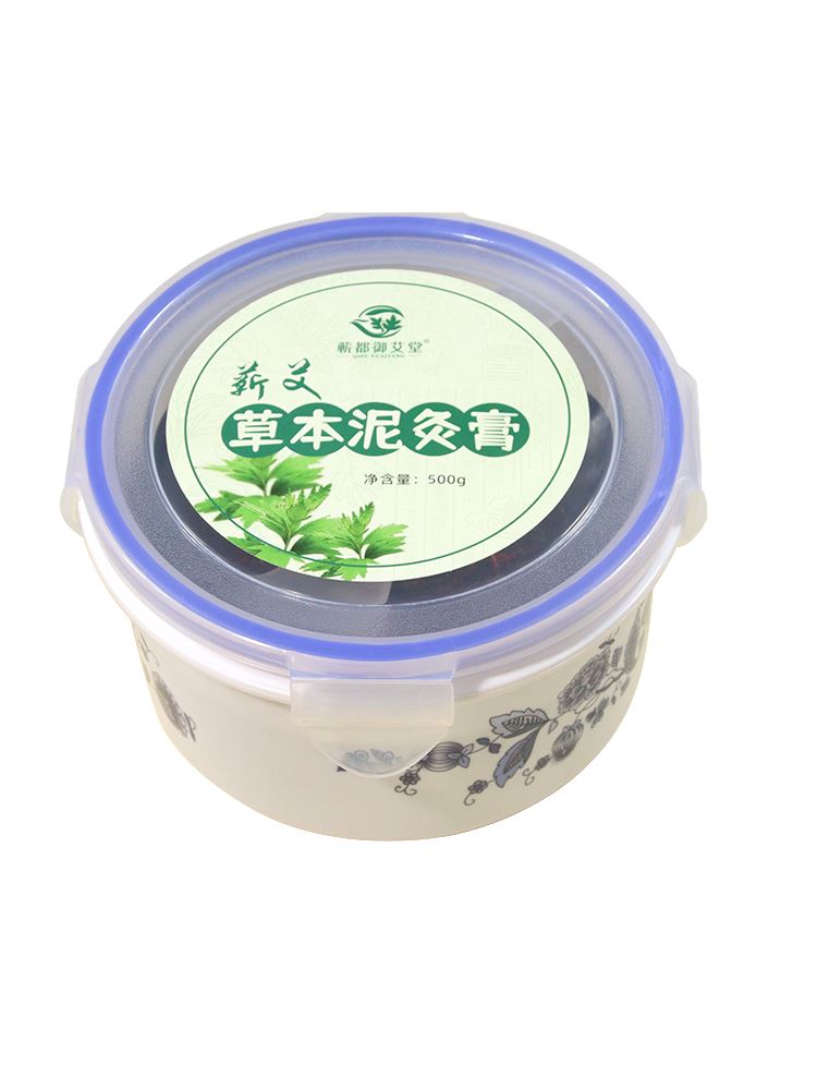 艾草泥灸膏热敷草本艾灸全身通用蕲艾红花生姜家用美容院热灸泥膏 - 图3