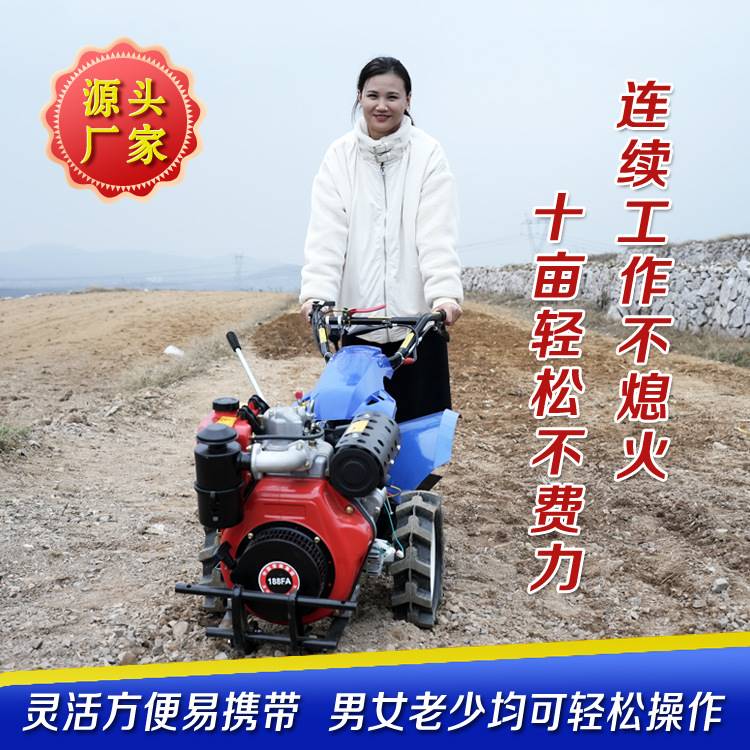 Agricultural mini-tiller direct-connected multi-function rotary tiller small self-propelled ridge plowing gasoline plow trencher