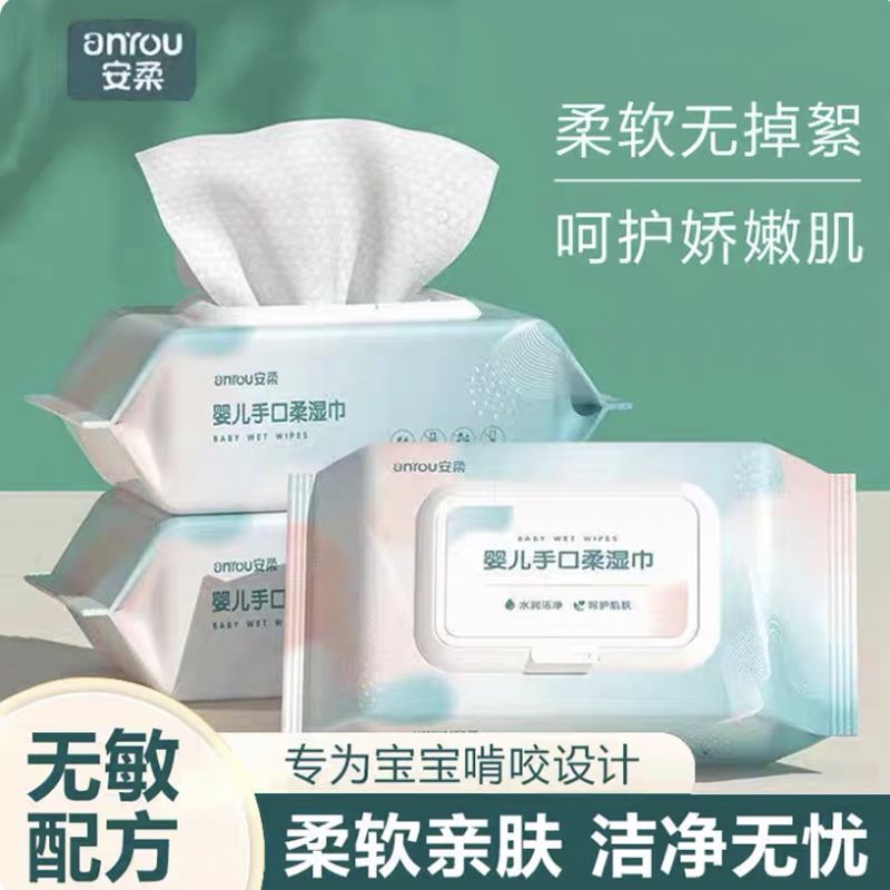 商品详情图片