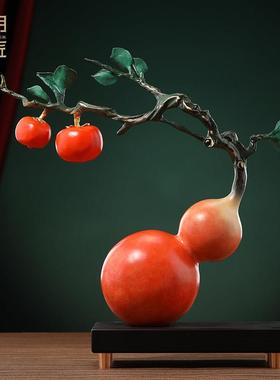 大明铜匠事事柿柿如意葫芦摆件铜客厅玄关装饰品家居乔迁新居礼品