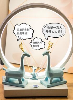 大气风结婚礼物送闺蜜新人新娘新婚实用高级小众一家三口摆件台灯