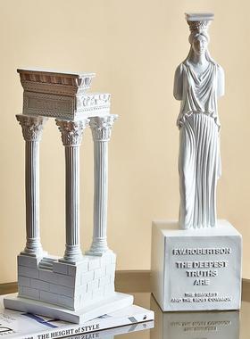 欧式罗马建筑物摆件客厅电视柜装饰品希腊古城神庙雕塑模型罗马柱