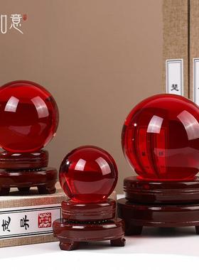 红水晶球摆件客厅家居装饰品电视柜红色玻璃球办公室礼品红运球