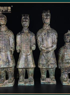 纯铜兵马俑站佣跪射佣将军佣西安秦始皇兵马俑秦俑青铜摆件工艺品