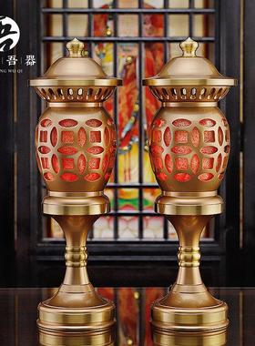 佛具用品大全供奉供具佛前供灯家用供水杯供果果盘香炉花瓶全套装