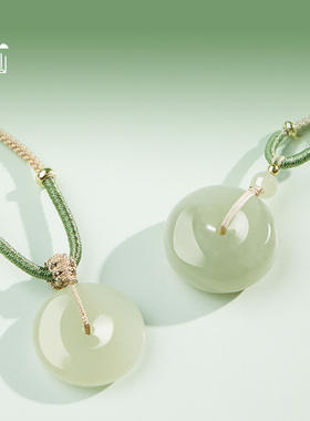 普陀山和田玉平安扣吊坠礼包