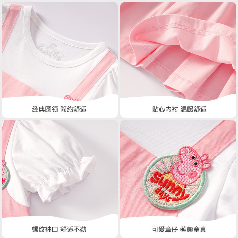 小猪佩奇女童连衣裙夏季2024新款儿童背带裙宝宝公主裙小女孩夏装