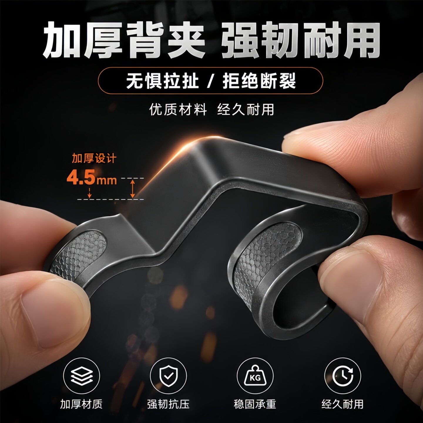 Strong load-bearing take-out hook buckle on the front of electric vehicle