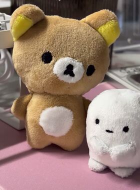 轻松熊DIY毛绒挂件材料包