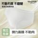 Maternal postpartum sterile disposable disposable underwear
