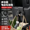 Strong load-bearing take-out hook buckle on the front of electric vehicle