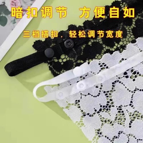 新款蕾丝遮假领防走光胸挡女一片式抹胸打底薄款防漏胸神器假领 - 图1