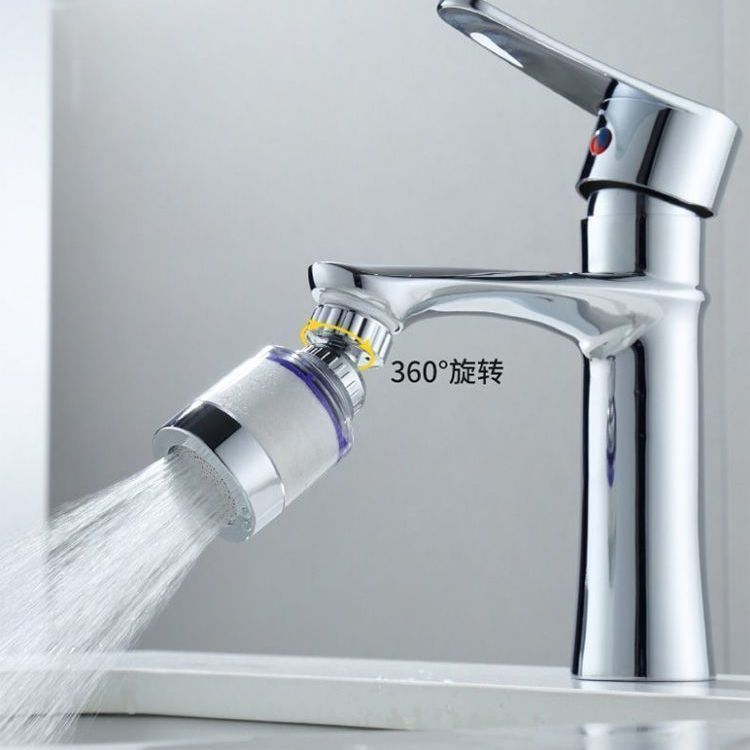 Faucet filter rotary water purifier