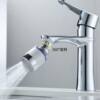 Faucet filter rotary water purifier