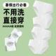 Maternal postpartum sterile disposable disposable underwear