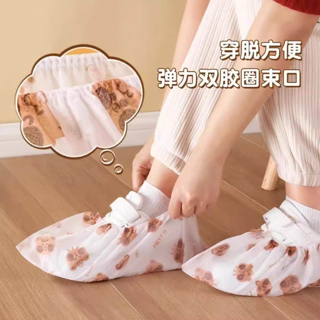 无纺布加厚印花鞋套可洗耐磨成人脚套鞋罩一次性鞋套室内家用待客,淘宝优惠券,粉丝福利购,淘宝优惠卷