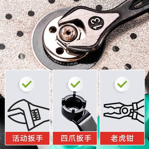 角磨机锁紧上下压盖板垫片通用升级款耐用不卡死打磨配件工具套装 - 图3