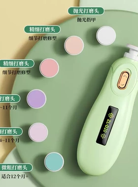 鹦鹉电动磨爪器玄凤专用磨甲小