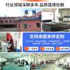 Stainless steel sheet metal parts, laser cutting, bending and welding, chassis cabinets, mechanical equipment, carbon steel hardware parts